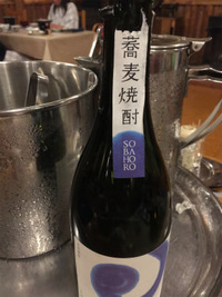 ⑧ 2015秋 北海道ツー