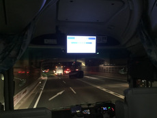⑤ ７月北海道ツー