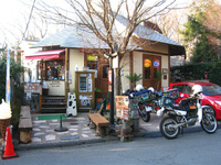 伊豆片瀬温泉へ