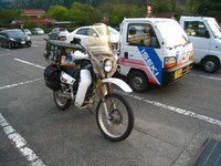 湯治ツー　２