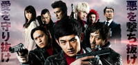 １月見た映画