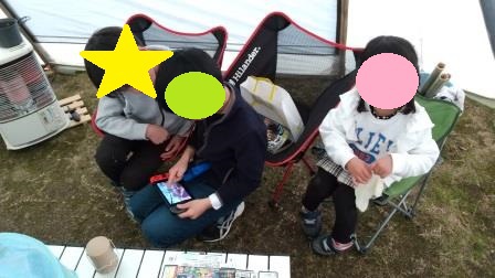 キャンプレポ【36】山口県 片添ヶ浜海浜公園オートキャンプ場 第7話 キャンプレポ【36】山口県 片添ヶ浜海浜公園オートキャンプ場 第7話