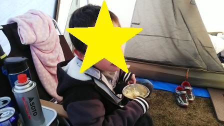 キャンプレポ⑱広島県　岩倉ファームパークキャンプ場その②