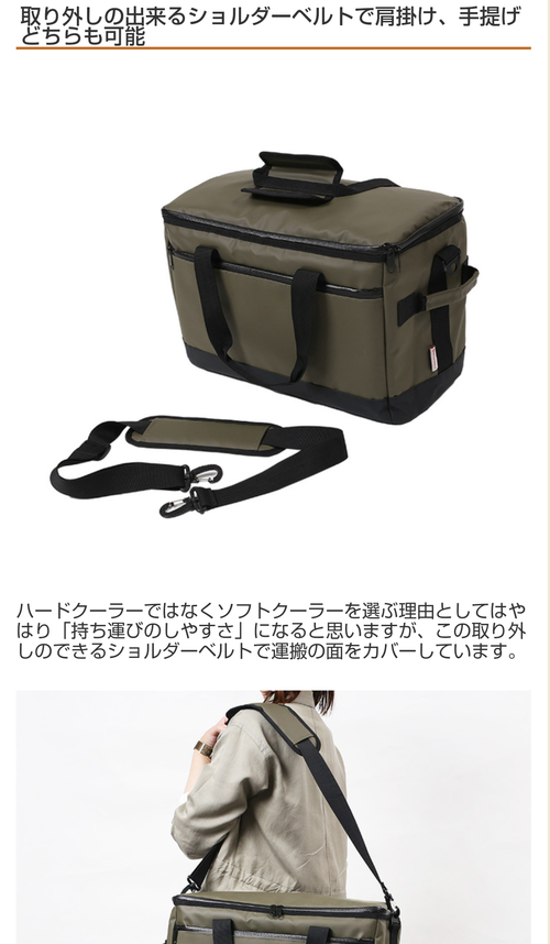 ハイランダーから新製品!!ついでにその③(笑) ハイランダーから新製品!!ついでにその③(笑)