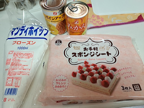 誕生日ケーキ！！(=ﾟωﾟ)ﾉ