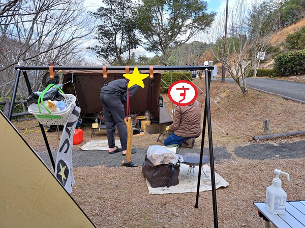 「新年キャンプは、すなみん事件簿!!」キャンプレポ【86】広島県 真道山森林公園キャンプ場 第2話 「新年キャンプは、すなみん事件簿!!」キャンプレポ【86】広島県 真道山森林公園キャンプ場 第2話