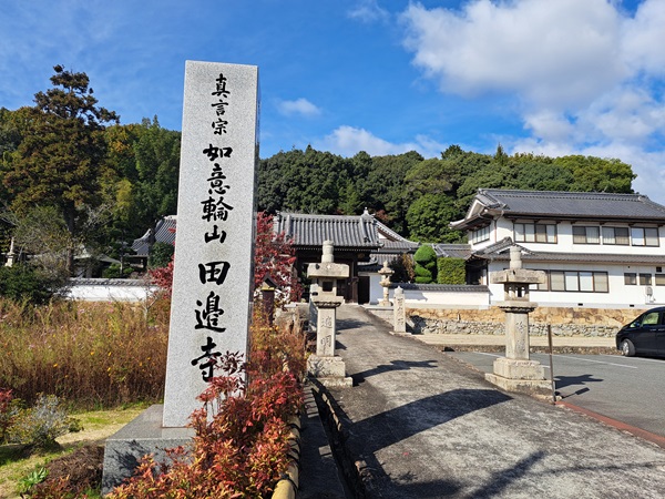 福山へドライブして来た！！(=ﾟωﾟ)ﾉその①