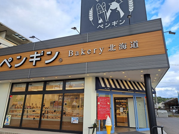 福山へドライブして来た！！(=ﾟωﾟ)ﾉその⑥