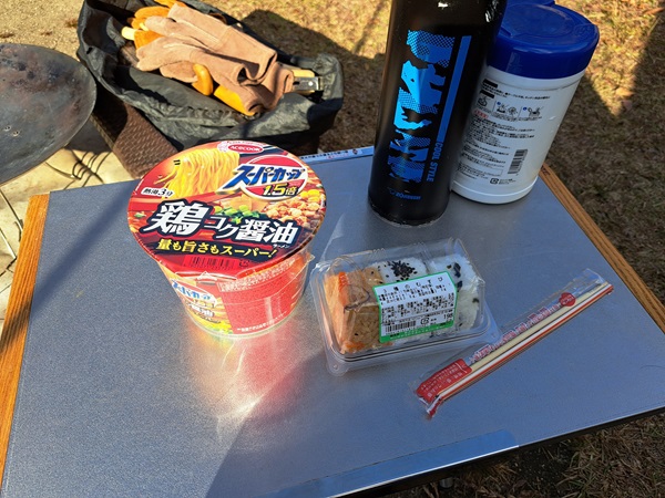 「今年も真道山に始まり真道山に終わるキャンプ(笑)」ｷｬﾝﾌﾟﾚﾎﾟ【93】広島県　真道山森林公園キャンプ場　第２話