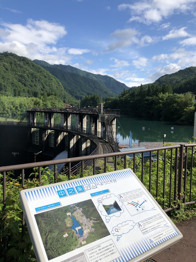 四万湖カヤック散歩