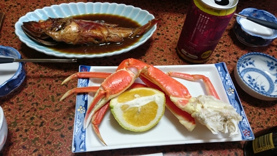 伊豆トレッキングツアー　1日目♪