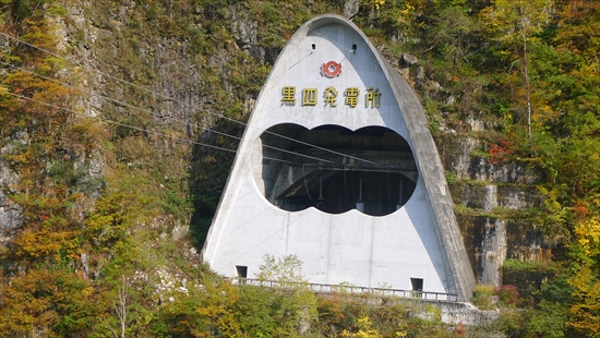 黒部峡谷トレッキング　下ノ廊下へ～♪②