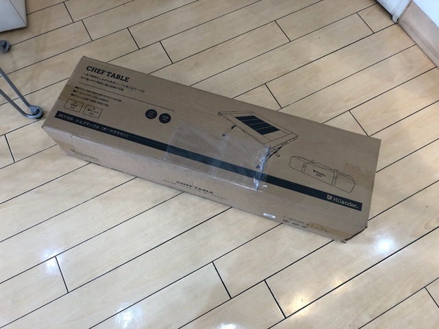 のんびり更新していきます＾＾