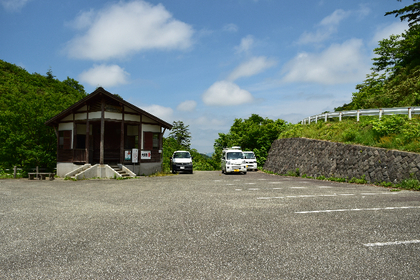 河原毛大湯滝