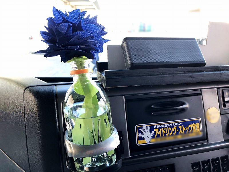 ちょこっとオアシス 加湿