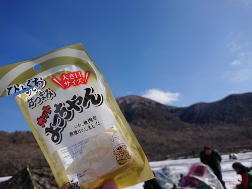 平日は3割増し・・・赤城4回目