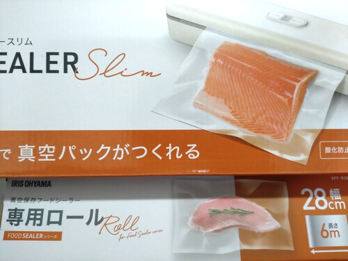 釣魚料理と保存 （フードセーバー）