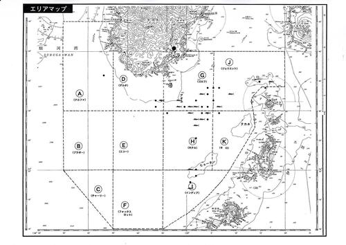国際カジキ釣り大会 （2024）JIBT 最終結果