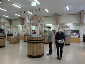 県民の森グリーンロッジの巻　その①