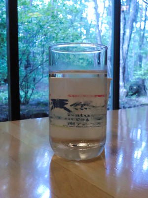 県民の森グリーンロッジの巻　その②