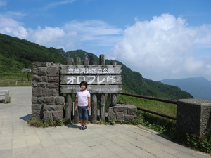 北海道キャンプ　その⑦