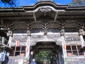 草津国際スキー場　色々満喫の旅　その④