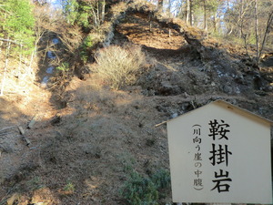 草津国際スキー場　色々満喫の旅　その④