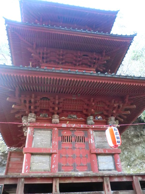 草津国際スキー場　色々満喫の旅　その④