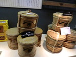 本当に懲りない…釣れない釣り師(銚子編・その①)