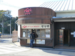 本当に懲りない…釣れない釣り師(銚子編・その①)