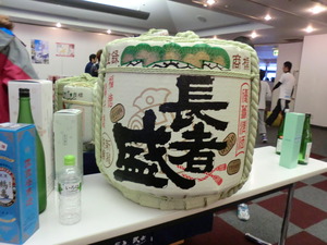 苗場スキー場　　踏んだり蹴ったりの旅…