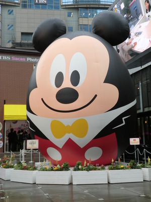 びっくりサプライズ旅行の巻　　その①
