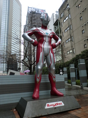 びっくりサプライズ旅行の巻　　その①