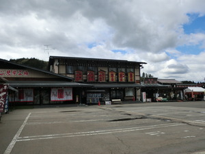 満足したのかしていないのか…の巻　平湯編　その④