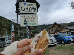 満足したのかしていないのか…の巻　平湯編　その⑤