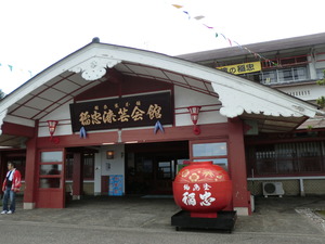 北陸キャンプ　やっぱり…ドタバタ旅の巻　その⑫