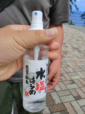 北陸キャンプ　やっぱり…ドタバタ旅の巻　その⑫