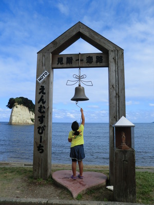 北陸キャンプ　やっぱり…ドタバタ旅の巻　その⑭