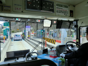 平湯キャンプ　やっぱり…キャンプっしょの旅　その⑤