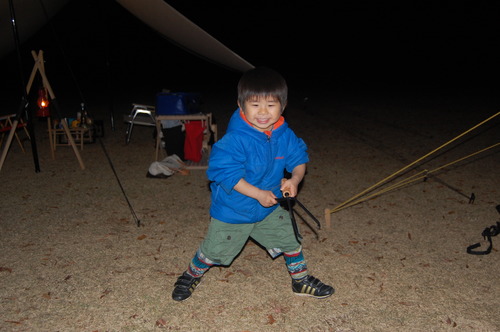 otokogumi CAMP