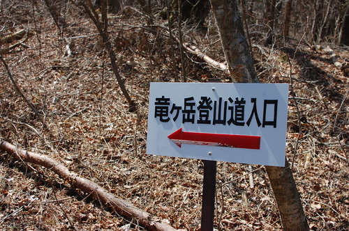 ハイクdeキャンプ！in 洪庵キャンプ場