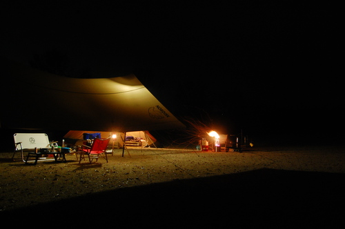 otokogumi CAMP