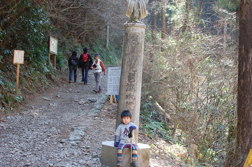 高尾山