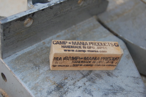 CAMP MANIA PRODUCTS ？？