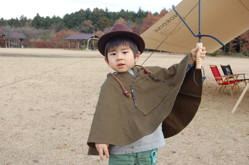 otokogumi CAMP