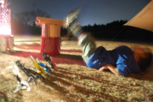 otokogumi CAMP