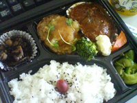 お昼はお弁当