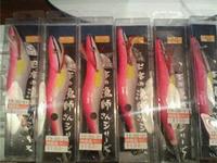 買占め？ 2008/05/31 19:56:06