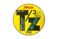 道糸 2006/05/25 00:36:00