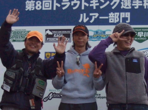 トラキン　レポート